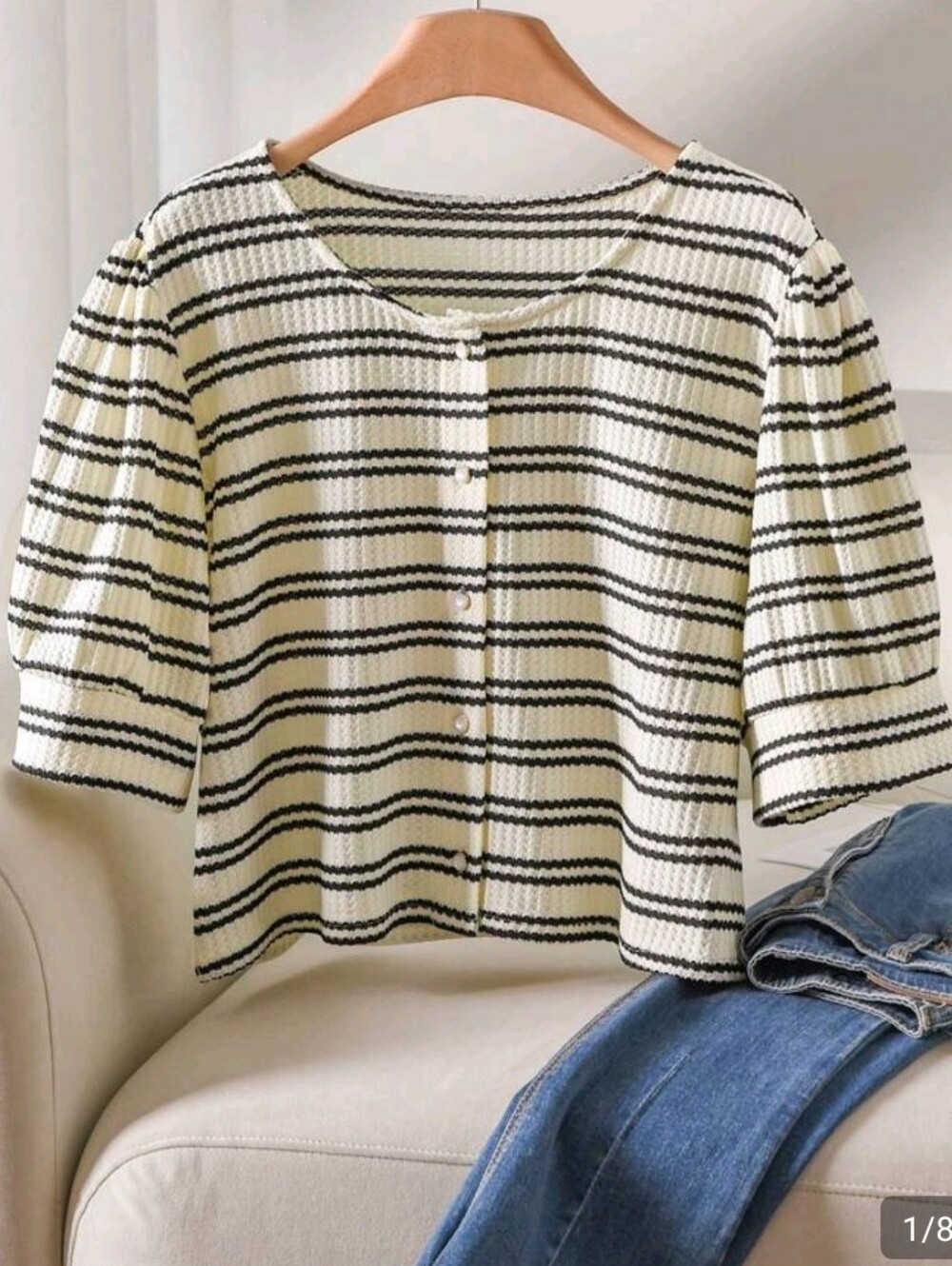 Shein Striped Short Sleeve Button Up Blouse - Cream/Black